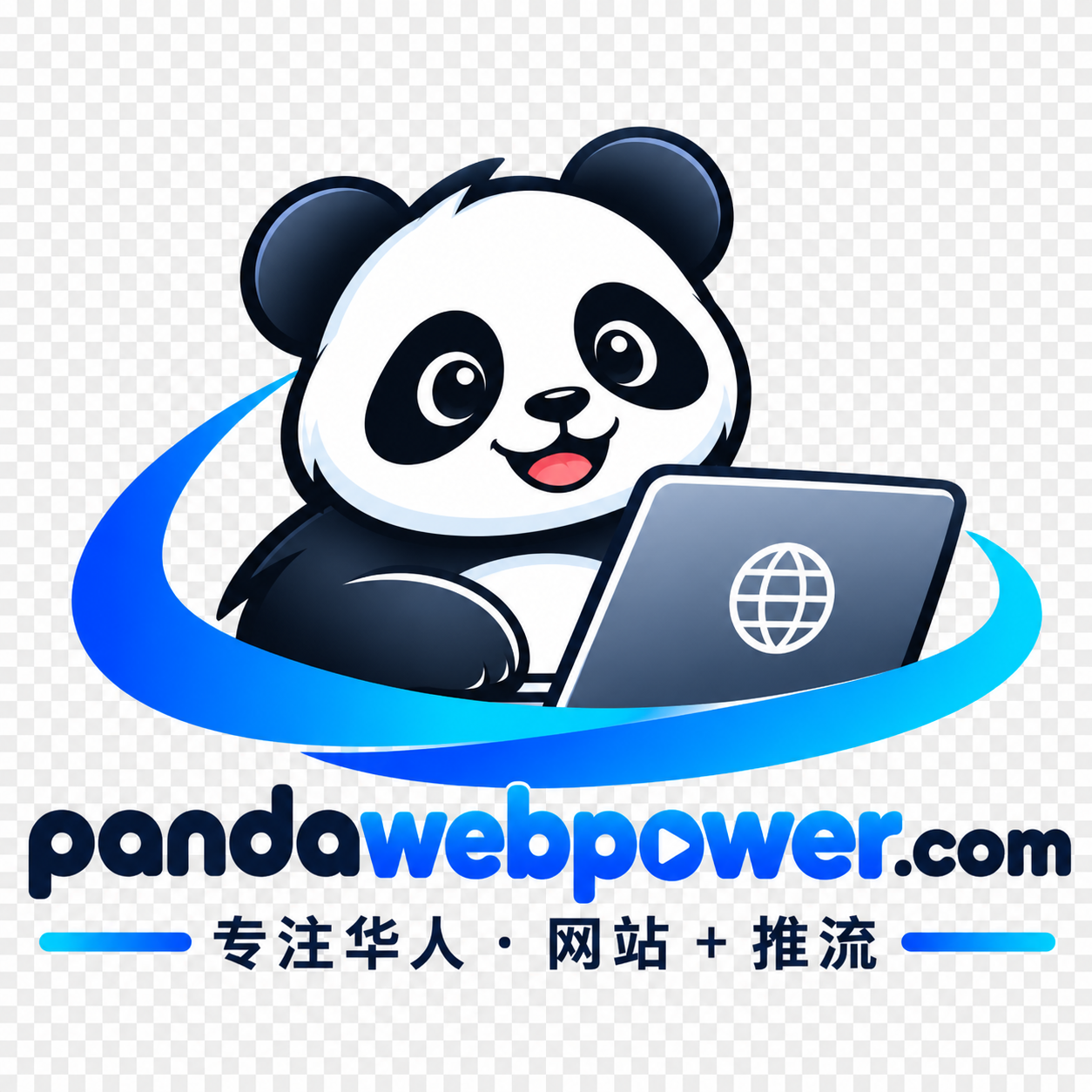 Panda Web Power Logo